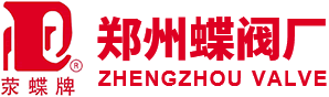 南通第二機床有限公司
